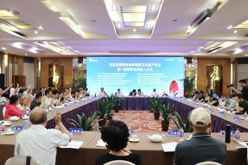 非遺傳承與文旅融合 陜西省旅游協(xié)會(huì)非遺分會(huì)成立大會(huì)暨交流活動(dòng)圓滿舉辦