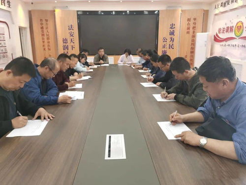 凝心聚力強(qiáng)基礎(chǔ) 文化潤(rùn)心促和諧——全市司法所工作觀摩交流暨文化藝術(shù)交流活動(dòng)圓滿舉行